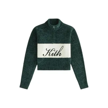 KITH Women's Effie Cardigan 'Serpentine'