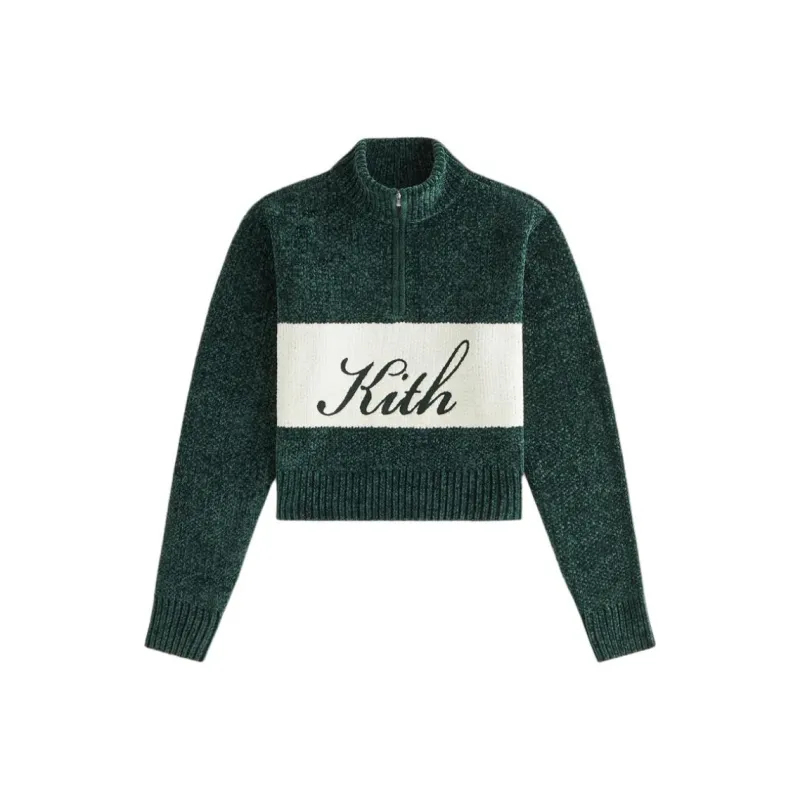 KITH Women's Effie Cardigan 'Serpentine'-0