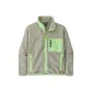 Oats Heather & Salamander Green