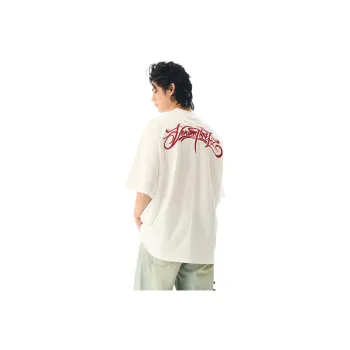 FA2LO T Shirts Unisex White