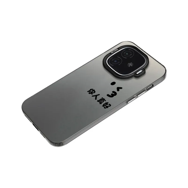 YIBAOBAO Phone Cases-1