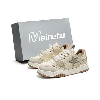 Meiretu Anti Slip Wear Resistant Low Top Skateboard Shoes Men's Beige