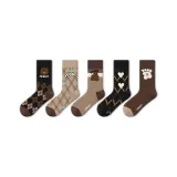 Coffee Bear-5 Pack[Combed Cotton]