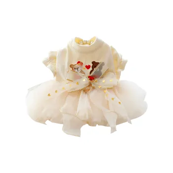 Petcircle Pet Clothing