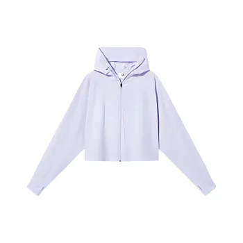 QIAODAN Jackets Coats Women's Dawn Purple