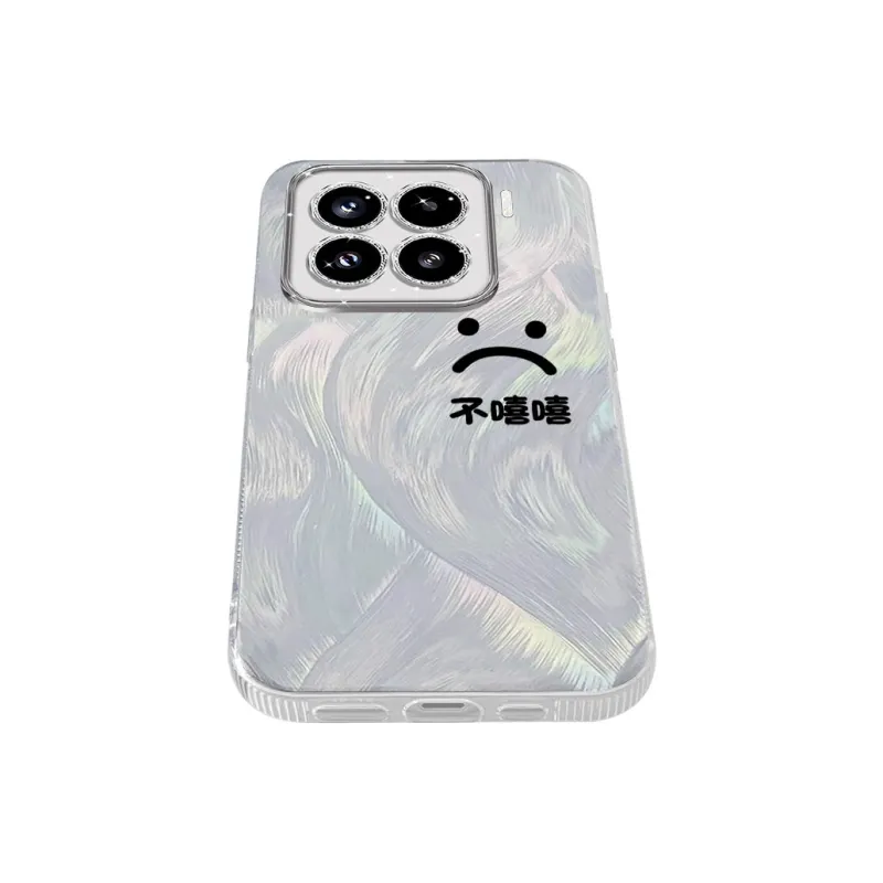 TUNAMEI Phone Cases-2