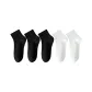 3 Black+2 White