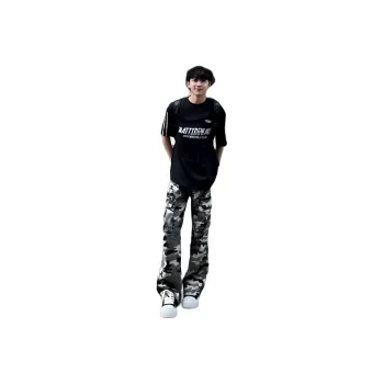 OKPI Jeans Unisex Camouflage