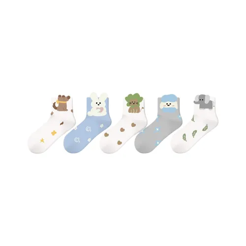 Happylemon Ankle Socks Women's 5 Pack Bedside Doll