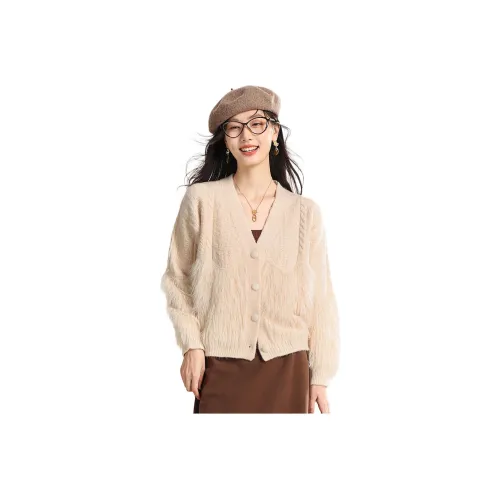 Coredorm Knitwear Women's Apricot