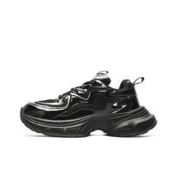Slazenger Anti Slip Wear Resistant Low Top Chunky Sneakers Unisex