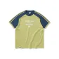 Yellow Green & Blue
