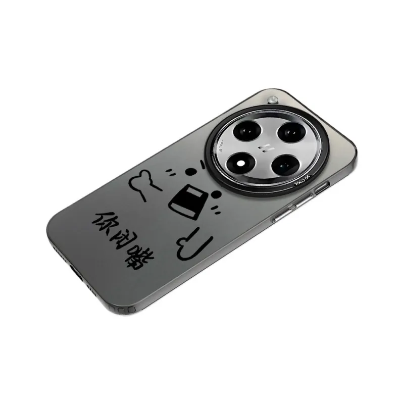 Baochengbao Phone Cases-10