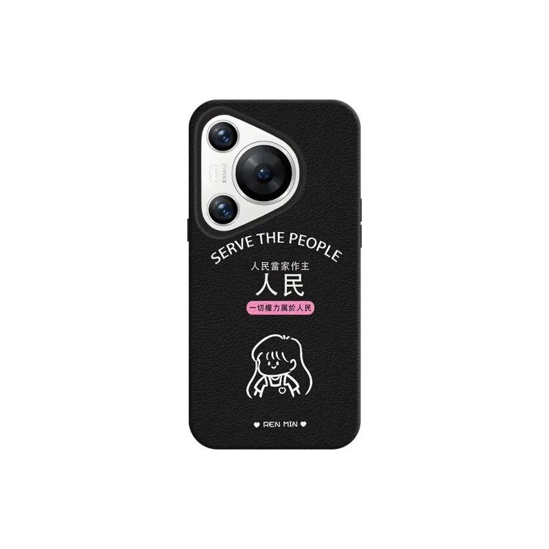 YIBAOBAO Phone Cases-8