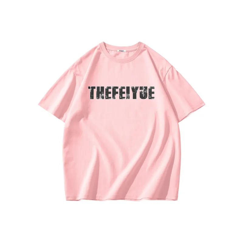 Feiyue T Shirts Unisex-9