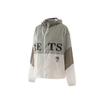 NBA Jackets & Coats Women's Gray