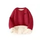 Cherry Red
