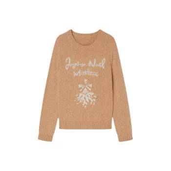 Goodland Knitwear Women's Light Camel