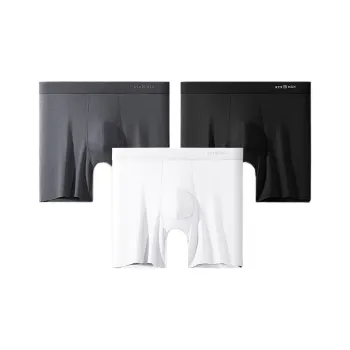 H YXIANG Underpants Men's Combo Set