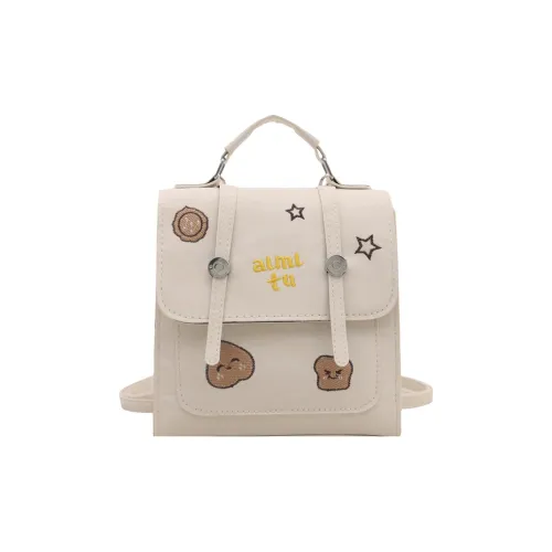 BGAY PU Preppy Style Backpack Women's Multicolor