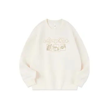 QIAODAN Sweatshirt Women's Cream White