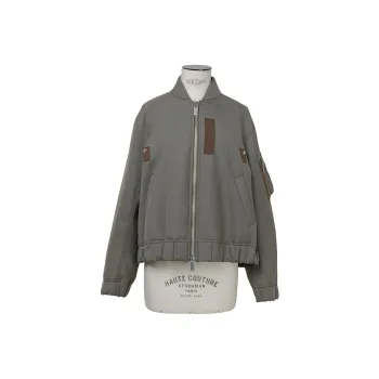 Sacai Suiting Bonding Blouson 'Taupe'