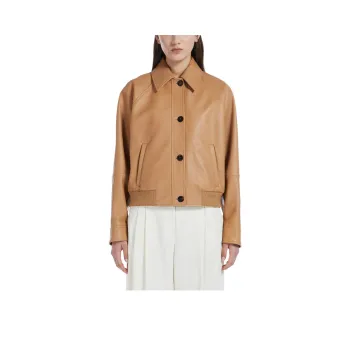 MaxMara Studio Leather Bomber Jacket