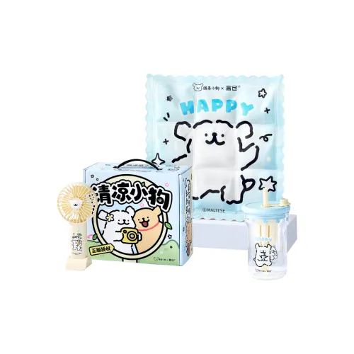 YANCANG 선물 박스 세트