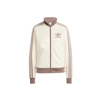Adidas Originals BECKENBAUER TRACK Jacket Women's Brown