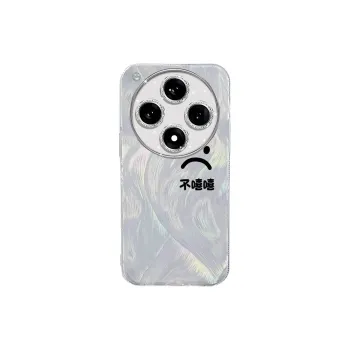 TUNAMEI Phone Cases