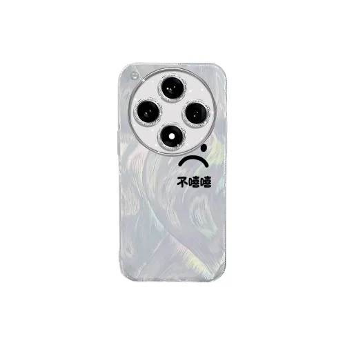 TUNAMEI Phone Cases