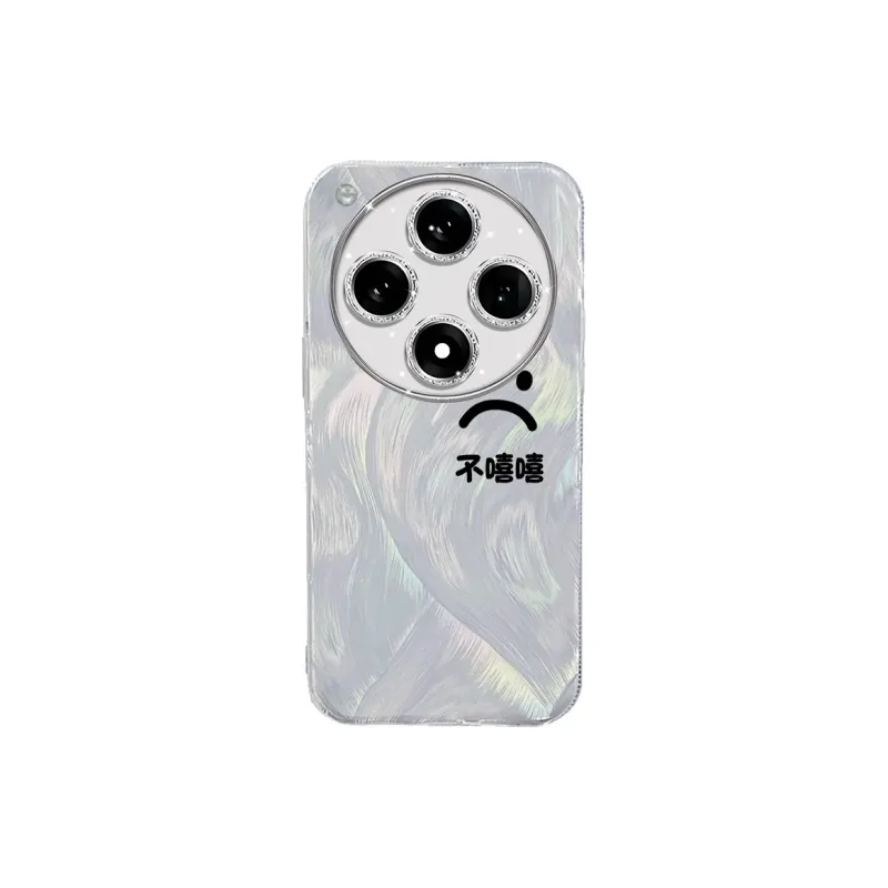 TUNAMEI Phone Cases-0