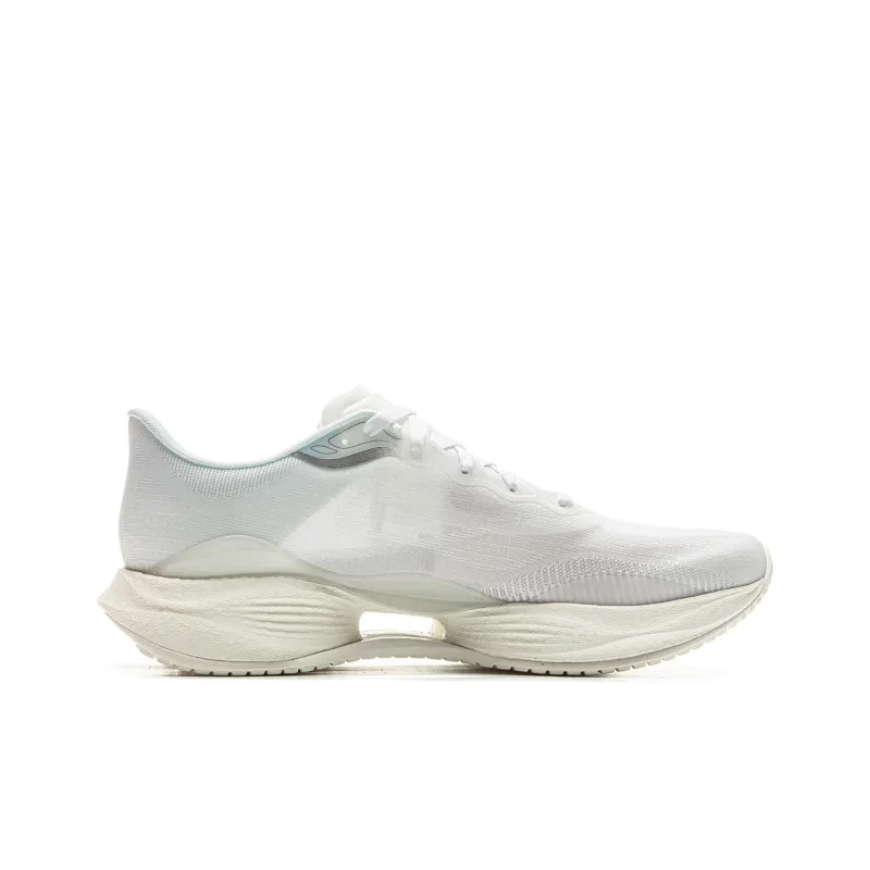 LiNing Super Light 22 Cushioning, Slip Resistant, Lightweight Low Top Racing Running Shoes Men's White-1