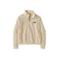 Beige/Natural