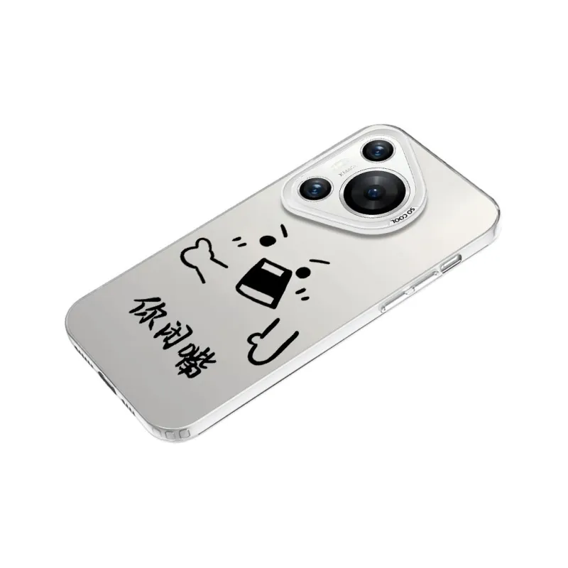 Baochengbao Phone Cases-22