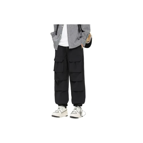 Mardi Mercredi Brown Pants