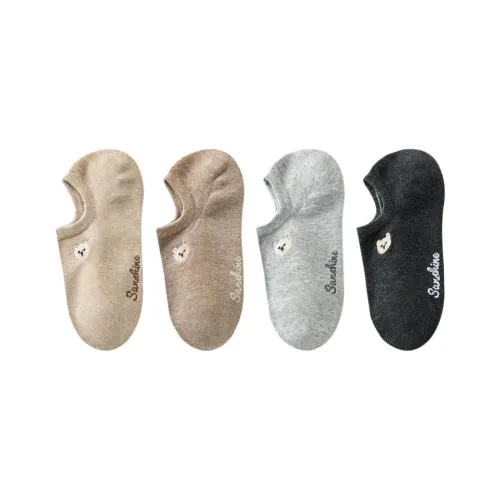 Temooues No Show Socks Women's 4 Pack