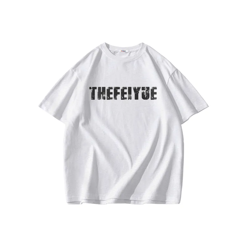 Feiyue T Shirts Unisex-1