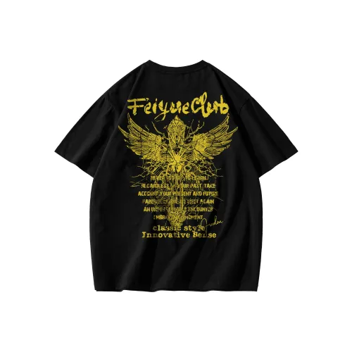 Feiyue T Shirts Unisex