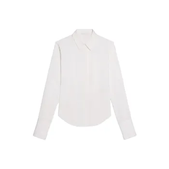 Helmut Lang Fitted Poplin Shirt