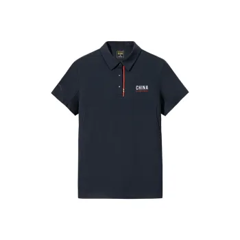 Anta Variety Training Collection Polo Shirt Women's Midnight Blue