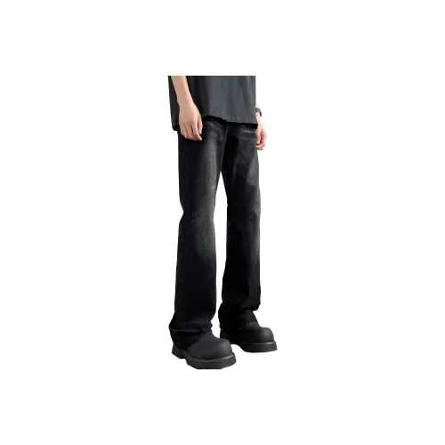 OPOX Summer Versatile Height Increasing Luxury Streetwear Style Classic Jeans Style Unisex