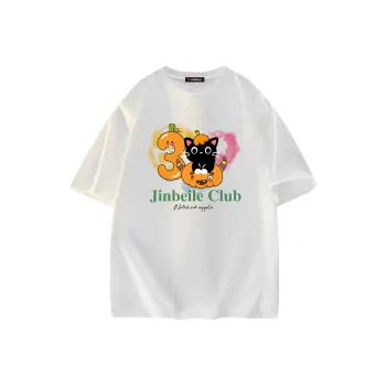 JINBEILE T Shirts Unisex