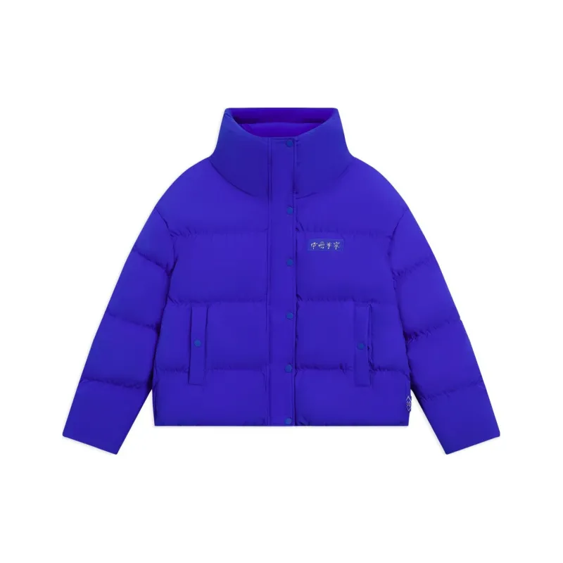 LiNing Vital Series Down Jackets Women's Bright Blue-0