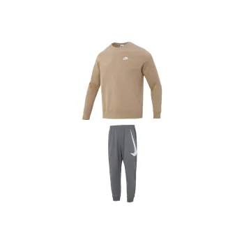 Nike Casual Sportswear Men Set Brown Top+Gray Pants