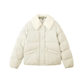 Skechers Sports Life Collection Down Jacket Women's Cream Beige White