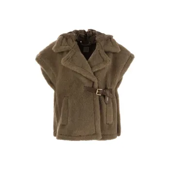 MaxMara Belted Short Sleeved Jacket