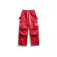 China Red