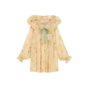 SNBL Jackets Women's Yellow