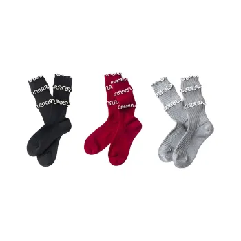 Under The Boots Mid Calf Socks Women's 3 Pack